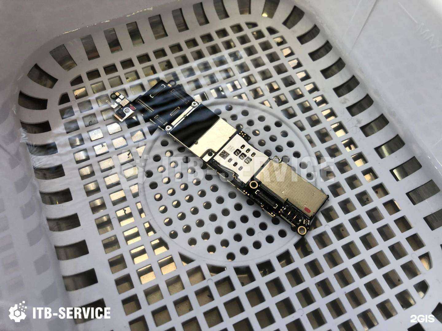 Отзывы на компанию ITB-SERVICE в Балакове c фото