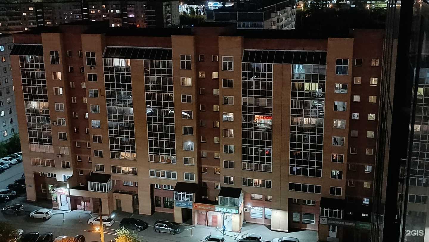 Отзывы на компанию Енисейлесозавод в Красноярске c фото