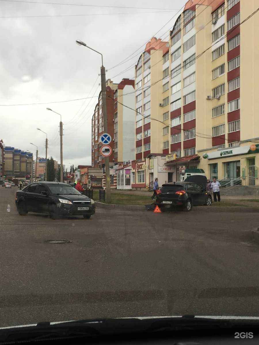 Отзывы на компанию Преzент в Стерлитамаке c фото - фотография 2 из 2