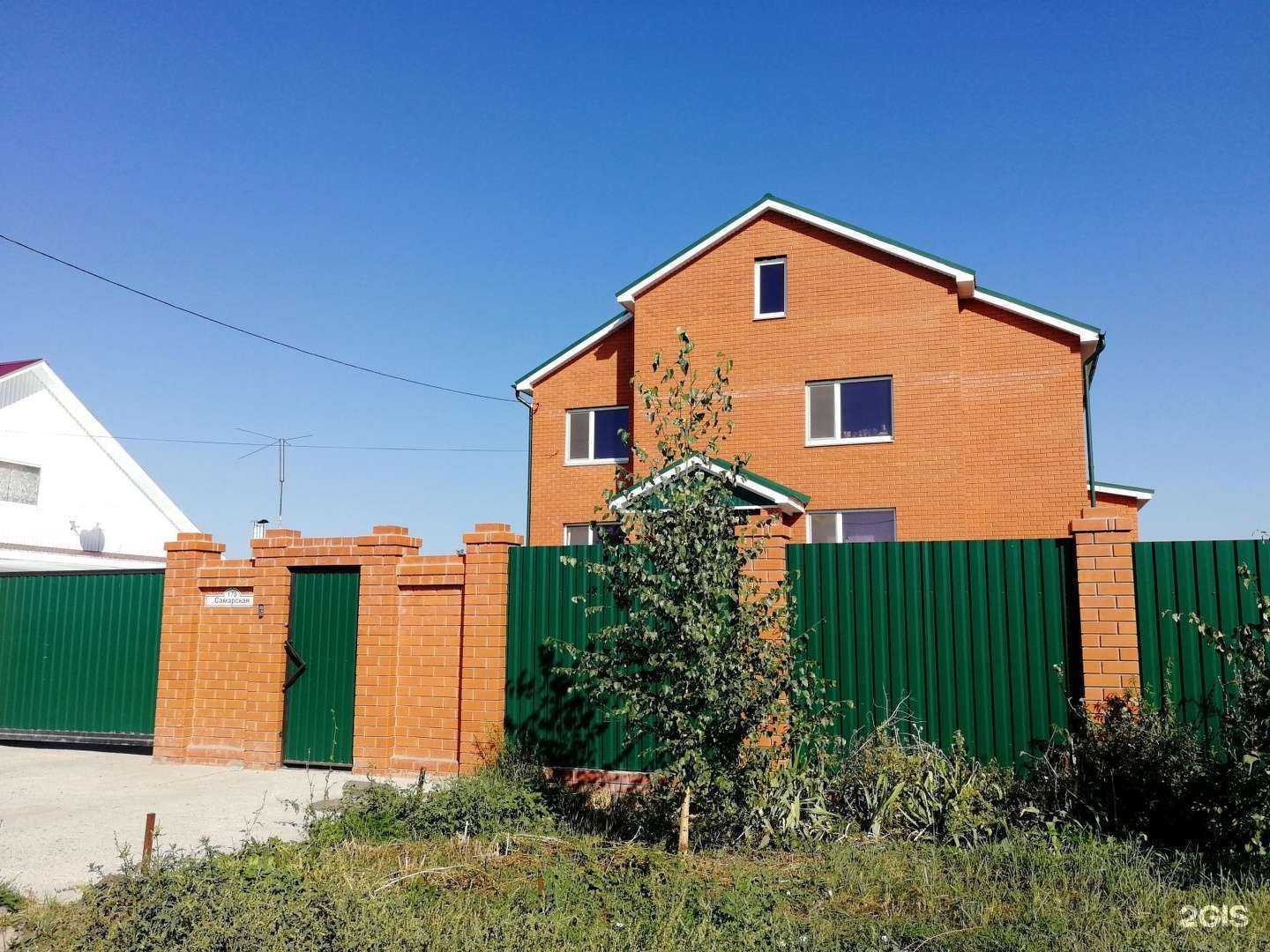 Отзывы на компанию РАЦ в г. Ульяновск c фото