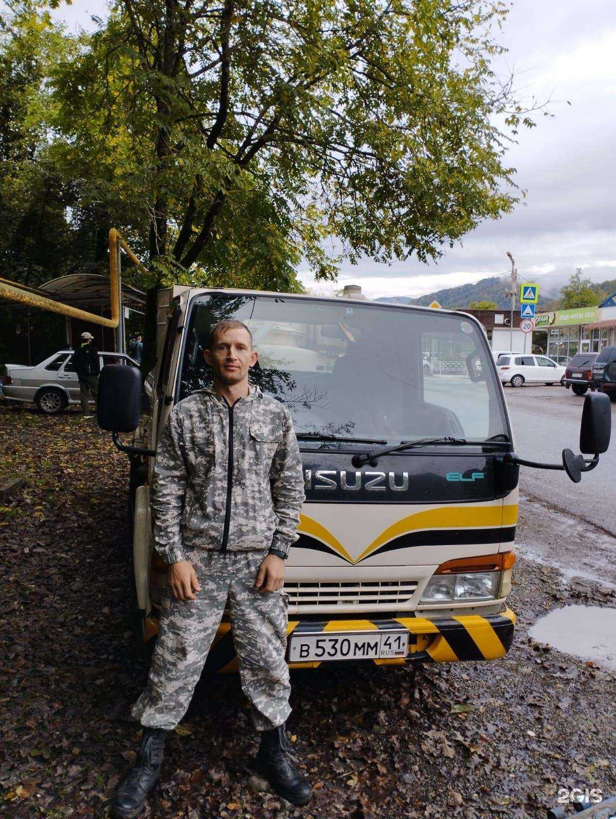 Отзывы на компанию Эко-мир в Сочи c фото