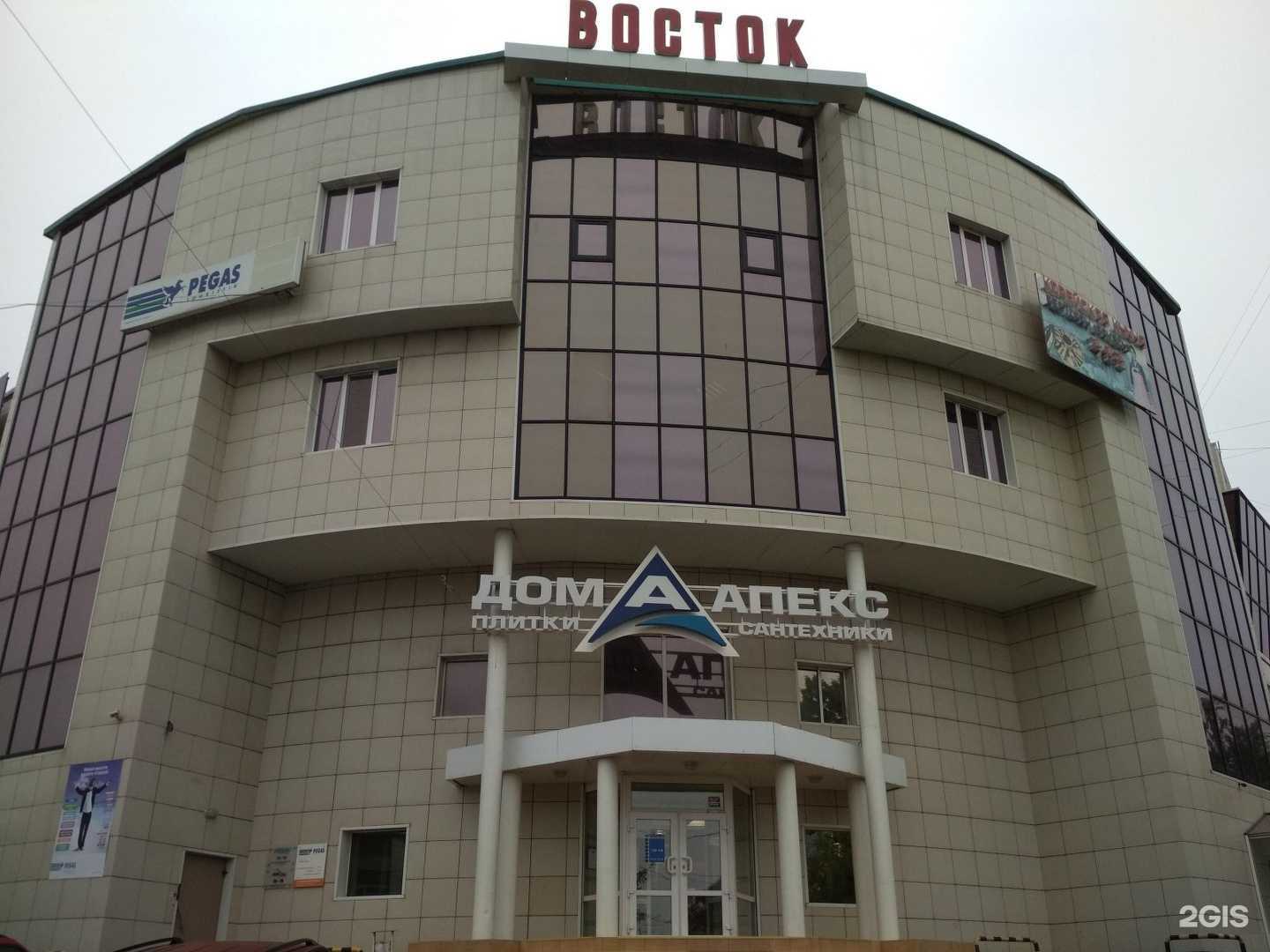 Отзывы на компанию Pacific Motors в Владивостоке c фото - фотография 2 из 2