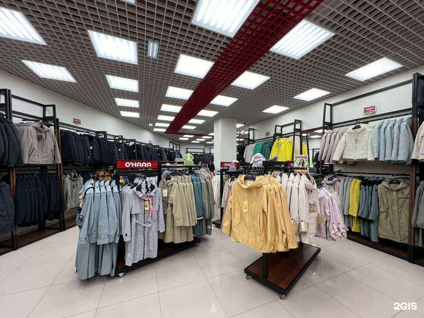 Отзывы на компанию O`hara в Нижневартовске c фото