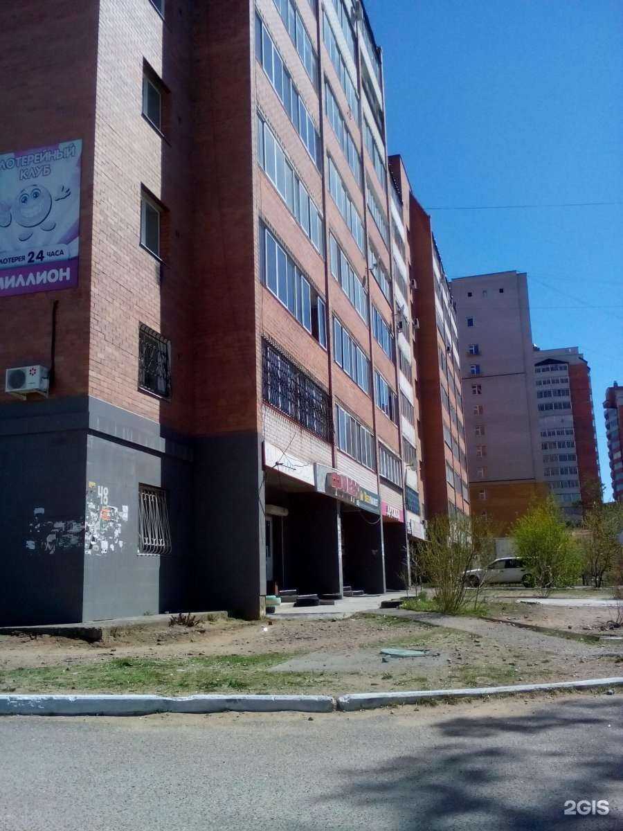 Отзывы на компанию Крокус в Чите c фото - фотография 2 из 2