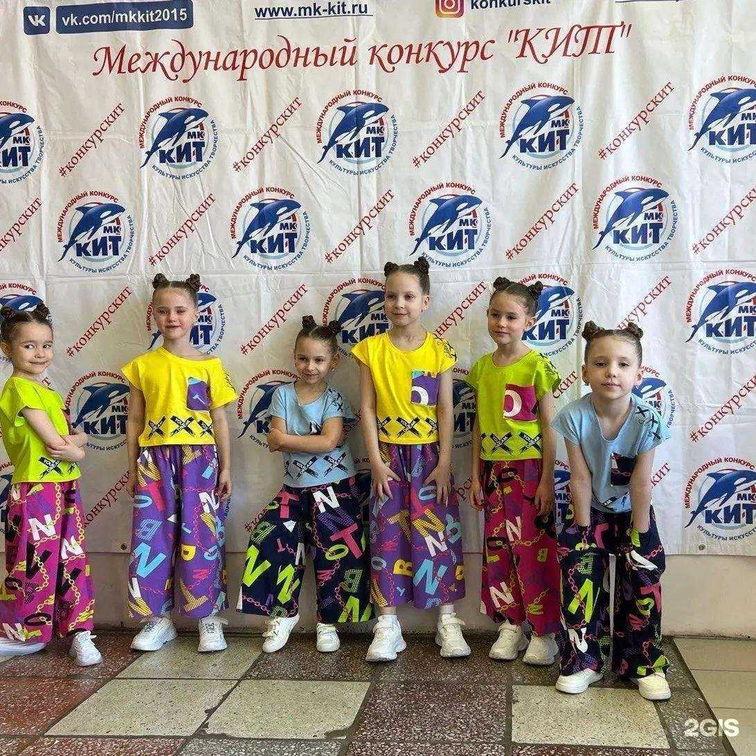 Отзывы на компанию Колибри в г. Красноярск c фото