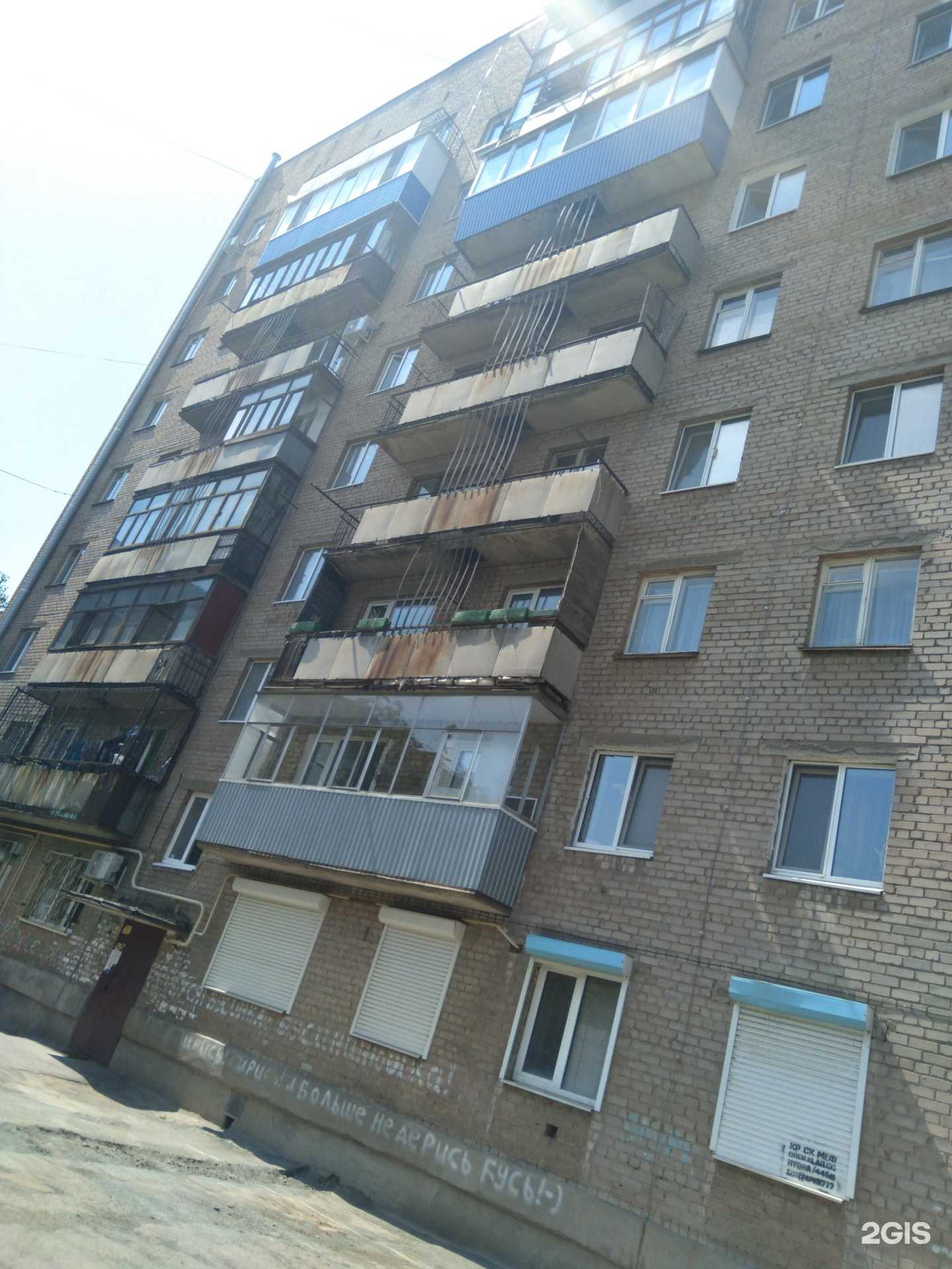 Отзывы на компанию Skyfood в Орске c фото - фотография 2 из 2