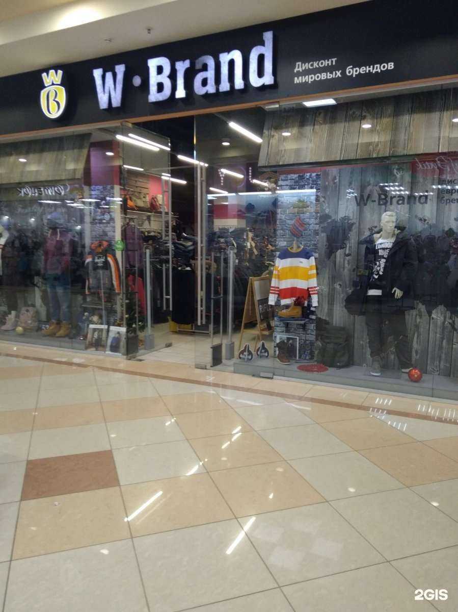 Отзывы на компанию W-Brand в Иванове c фото
