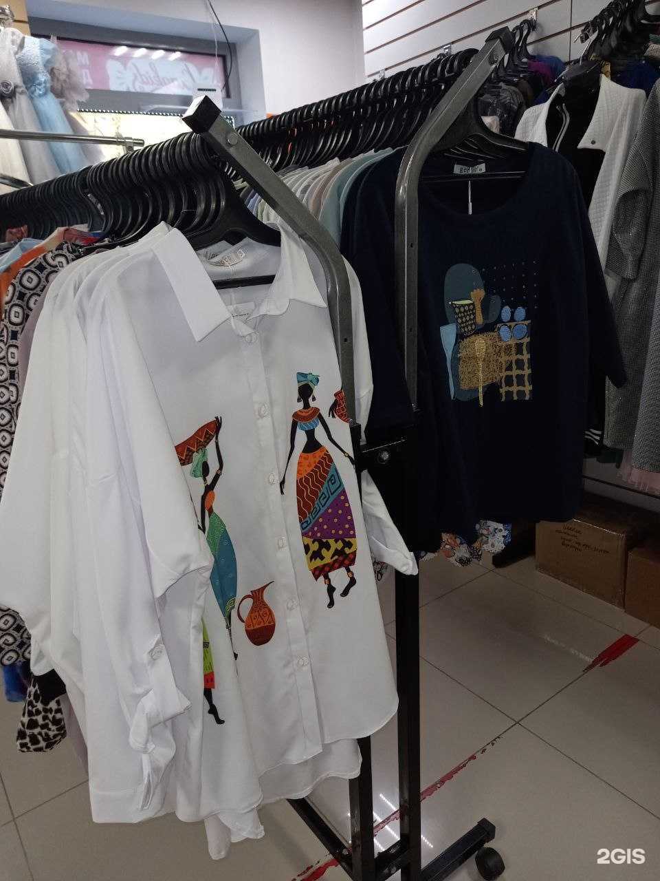 Отзывы на компанию Трикотаж в Самаре c фото