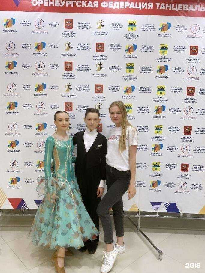 Отзывы на компанию Созвездие в Уфе c фото