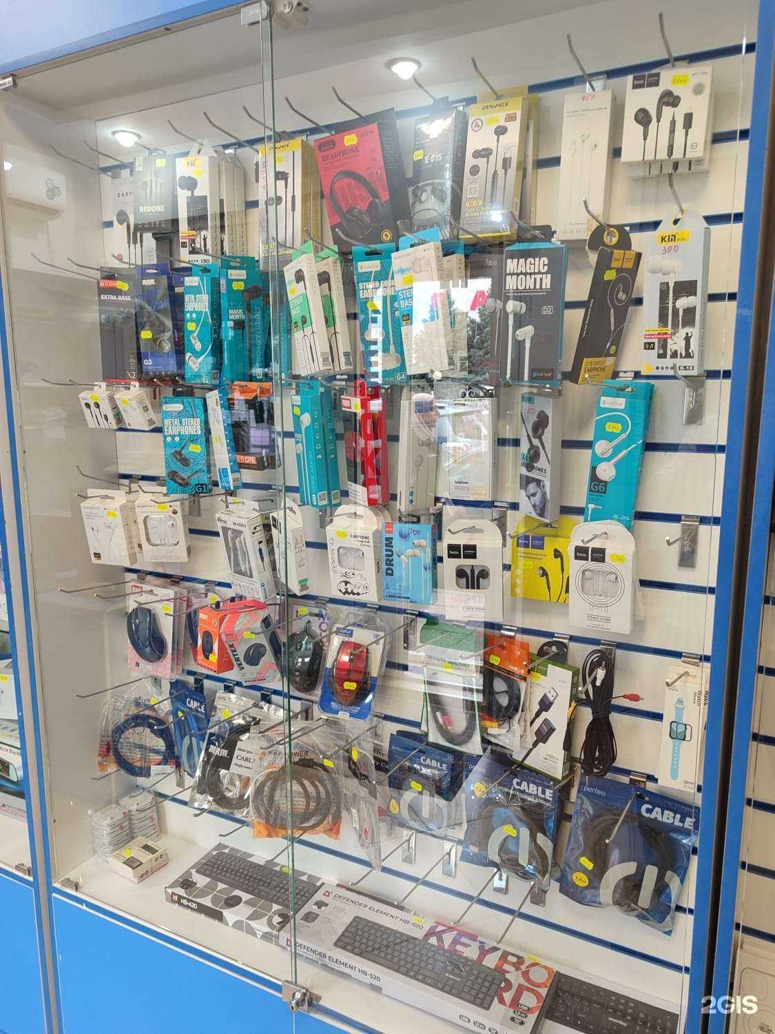 Отзывы на компанию Student в Махачкале c фото