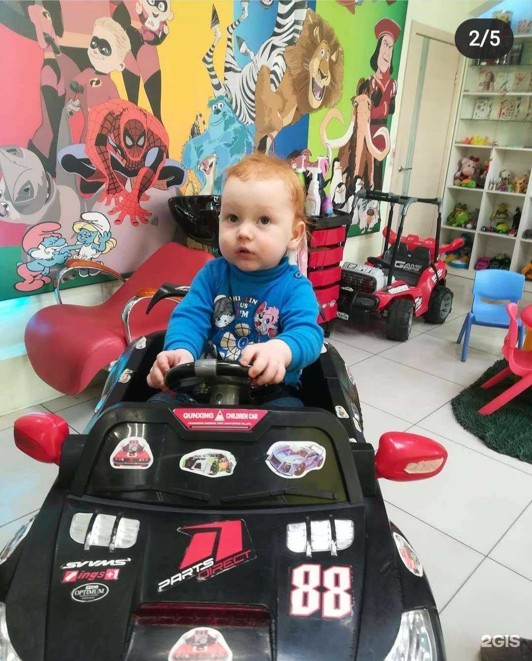 Отзывы на компанию Выбражульки в Находке c фото