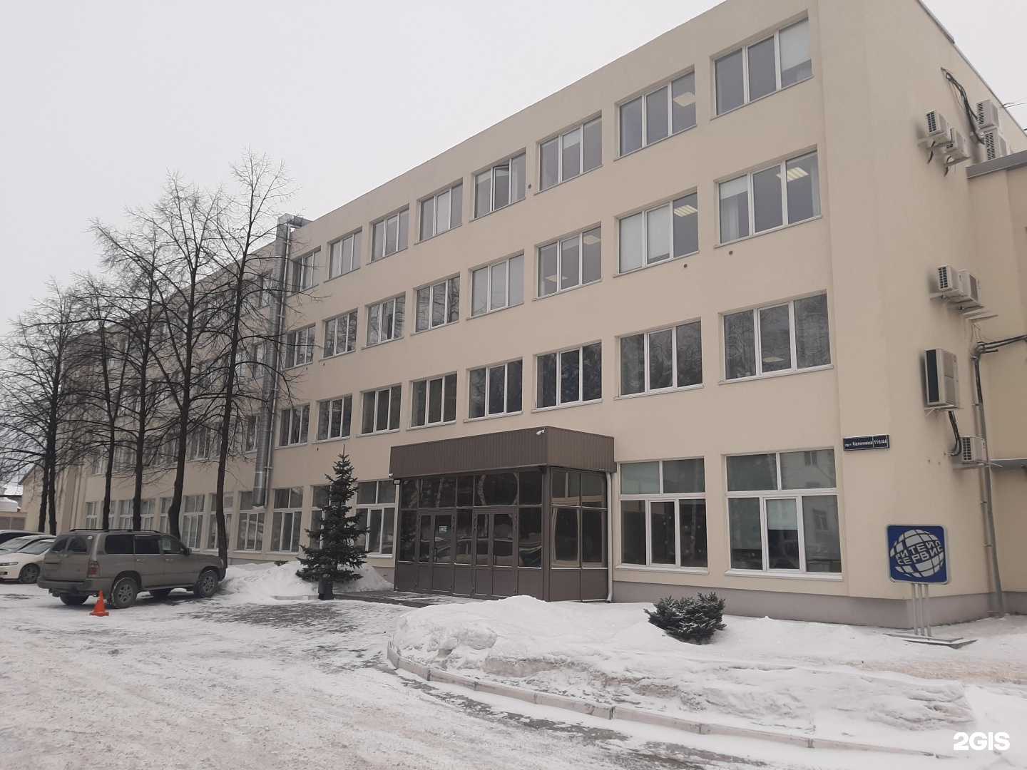 Отзывы на компанию Devite Audio в Барнауле c фото - фотография 2 из 2