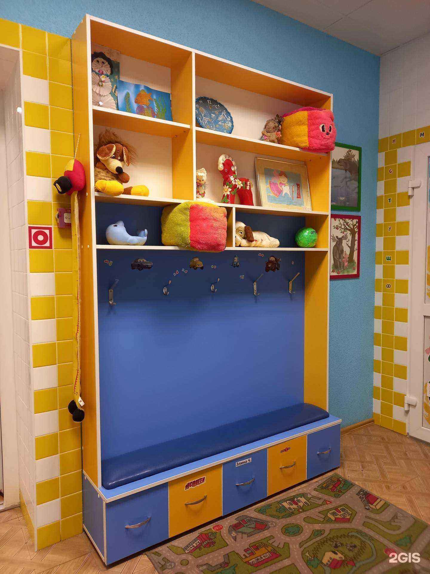 Отзывы на компанию Азбука здоровья в г. Самара c фото