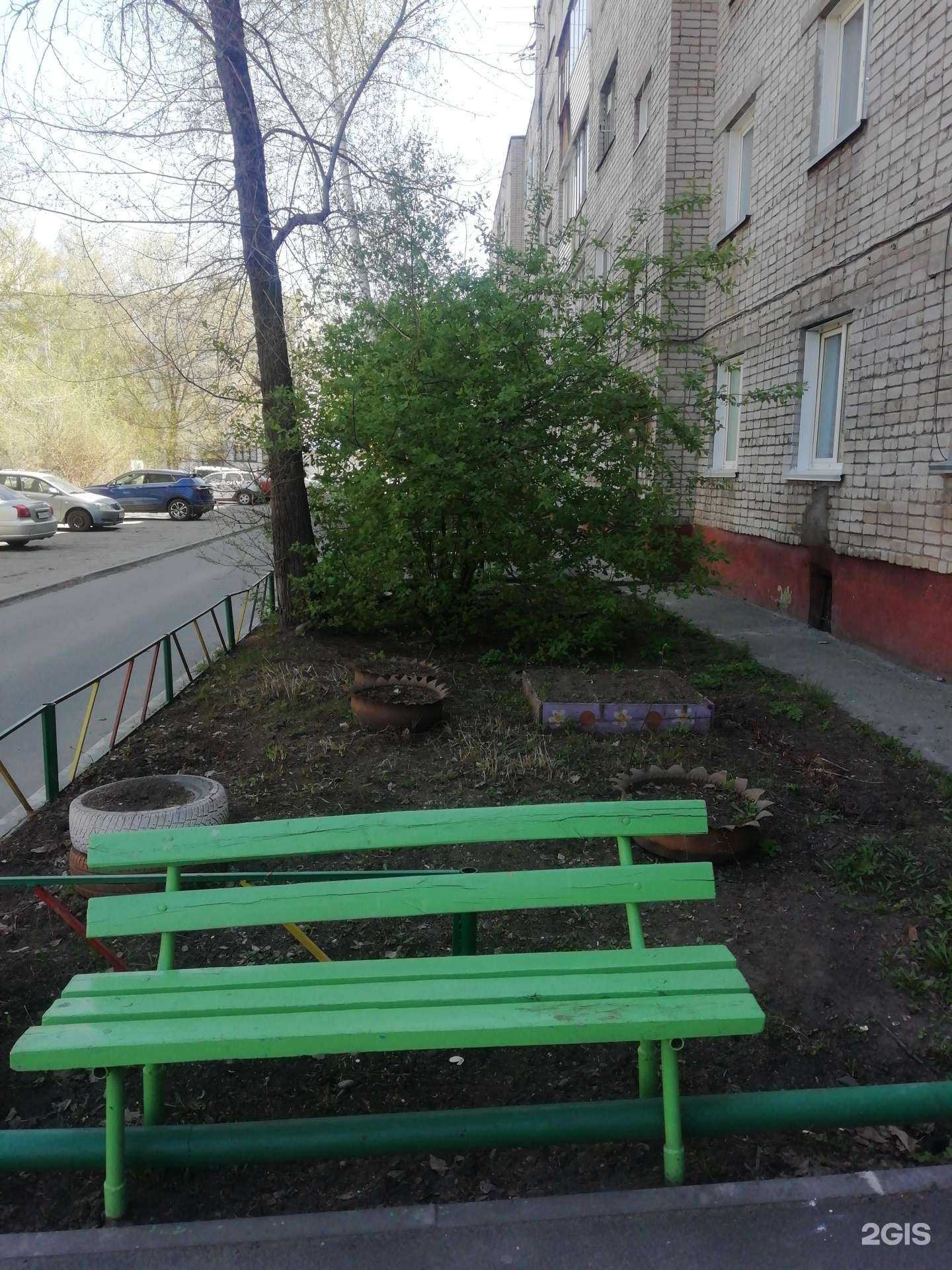 Отзывы на компанию Почта банк в Бийске c фото - фотография 2 из 2