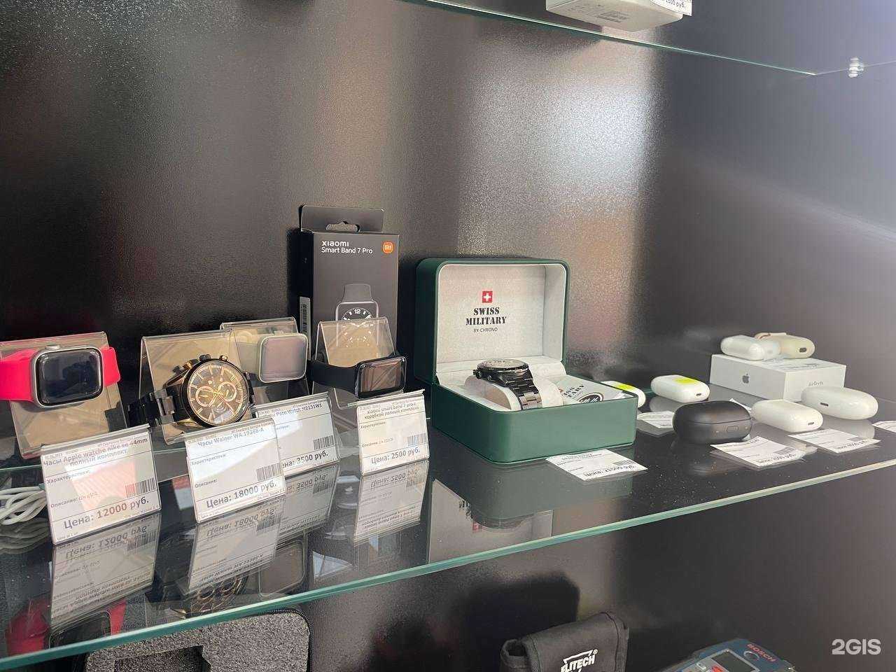 Отзывы на компанию Легенда  в г. Геленджик c фото