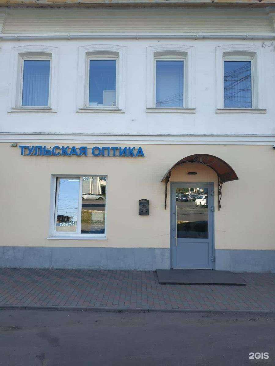 Отзывы на компанию Тульская оптика плюс  в г. Тула c фото