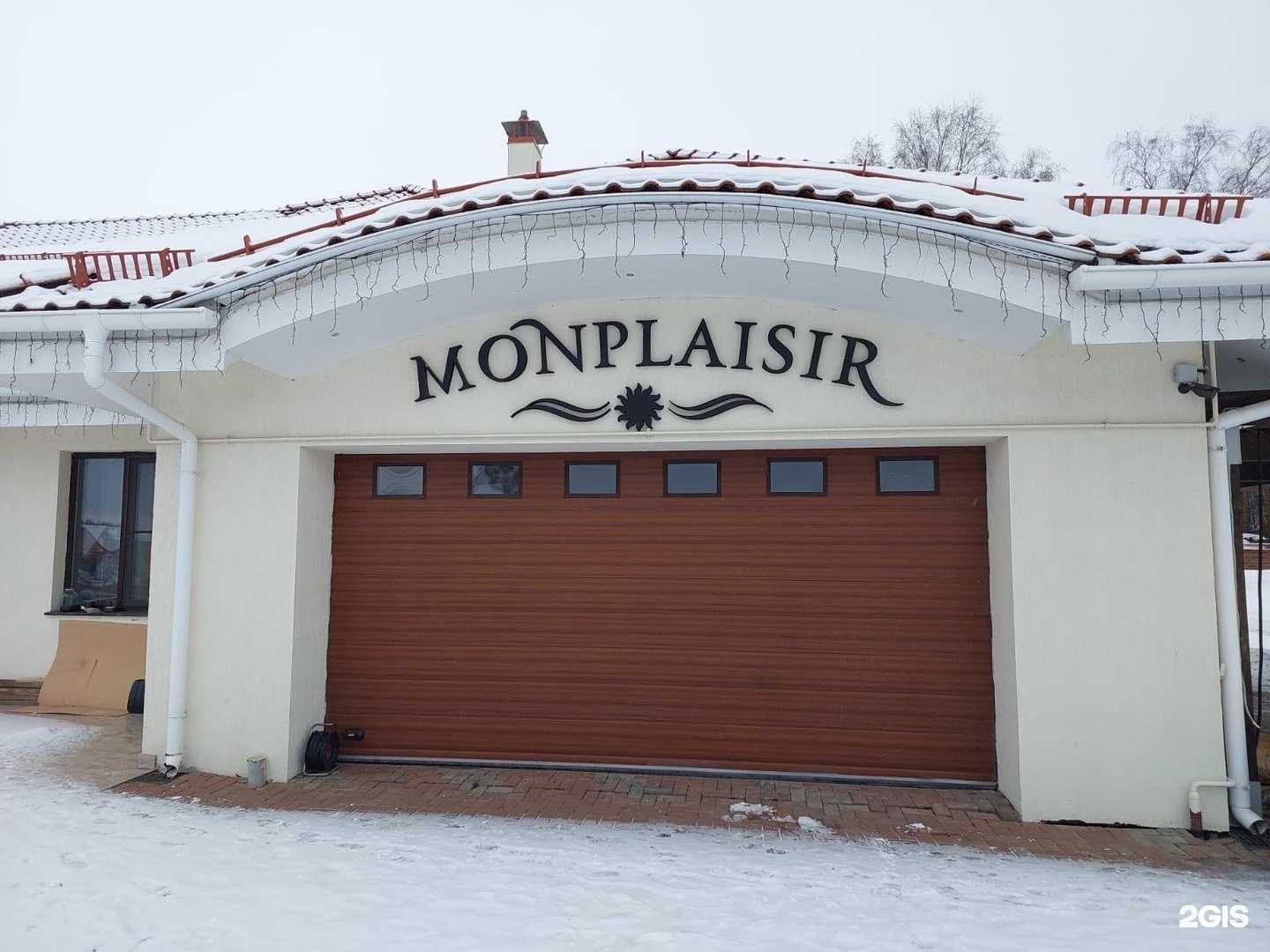 Отзывы на компанию Doorhan в Анапе c фото