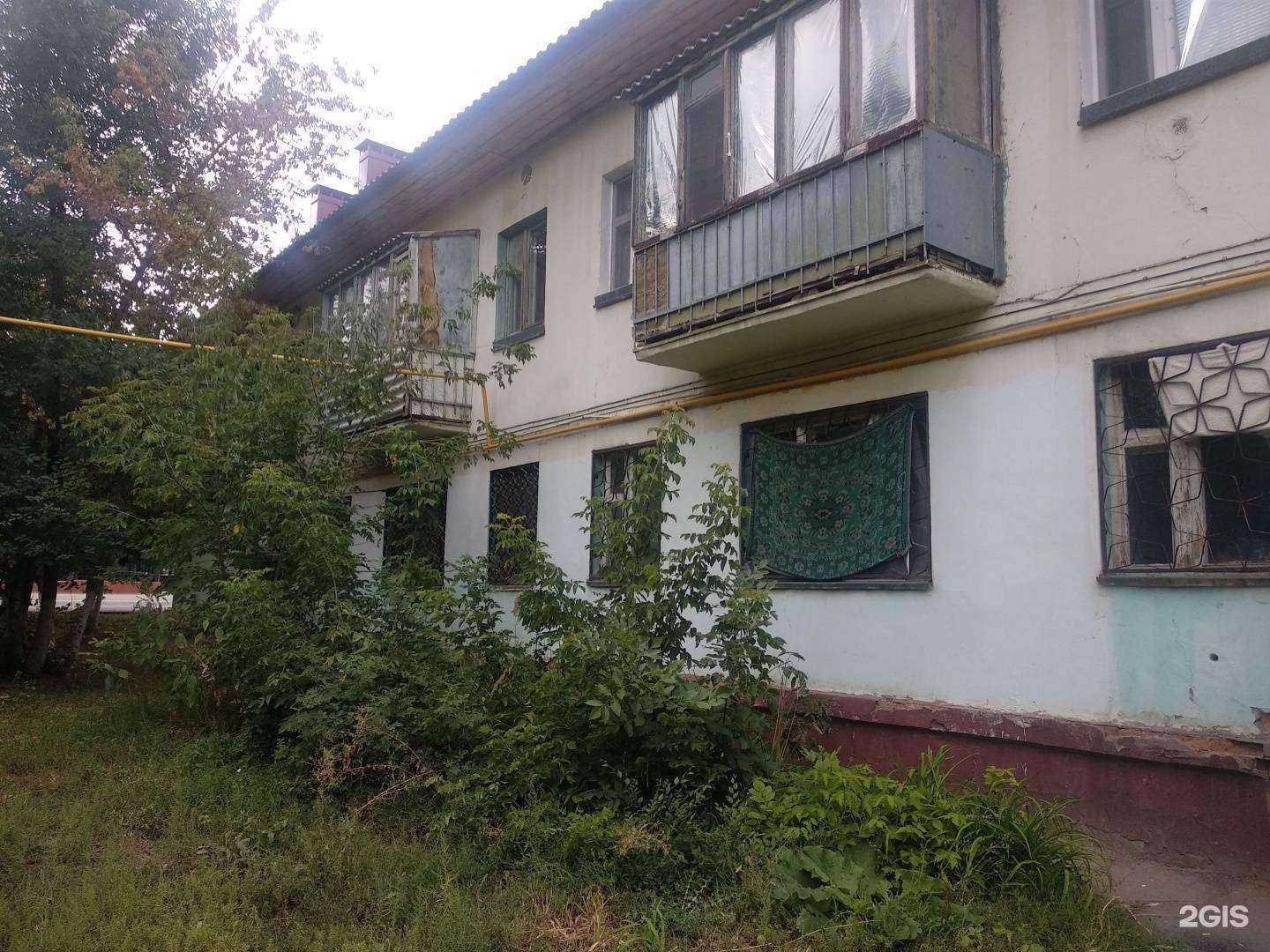 Отзывы на компанию Vikki Massage в Новокуйбышевске c фото - фотография 2 из 2