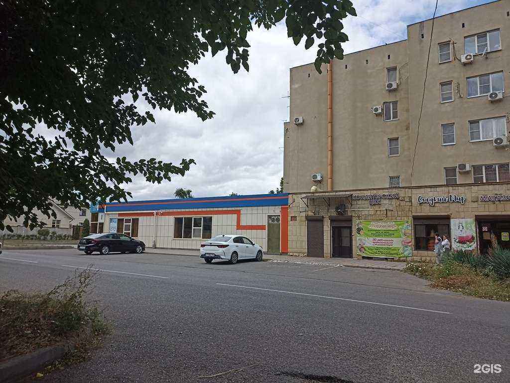 Отзывы на компанию Категория Роста в Минеральных Водах c фото - фотография 2 из 2