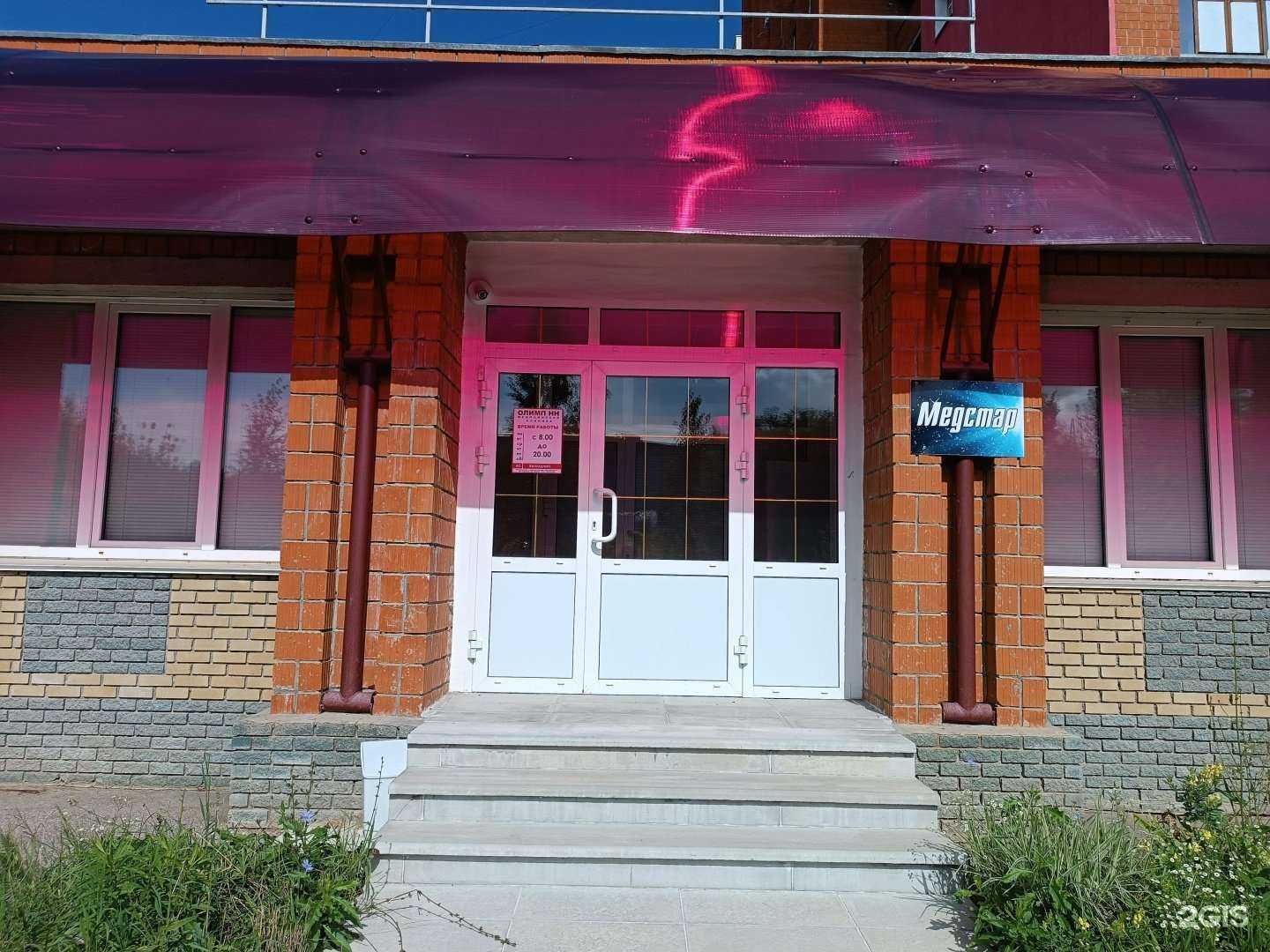 Отзывы на компанию Олимп НН в Нижнем Новгороде c фото