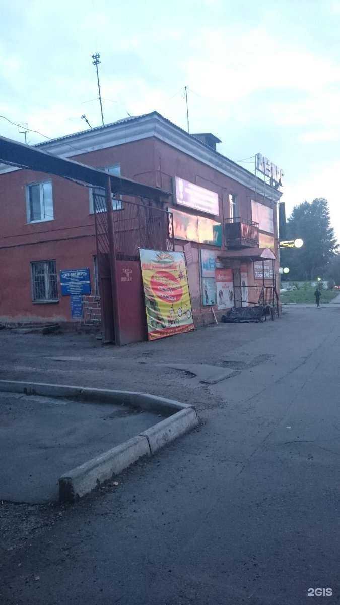 Отзывы на компанию Дезирс в Иркутске c фото - фотография 2 из 2