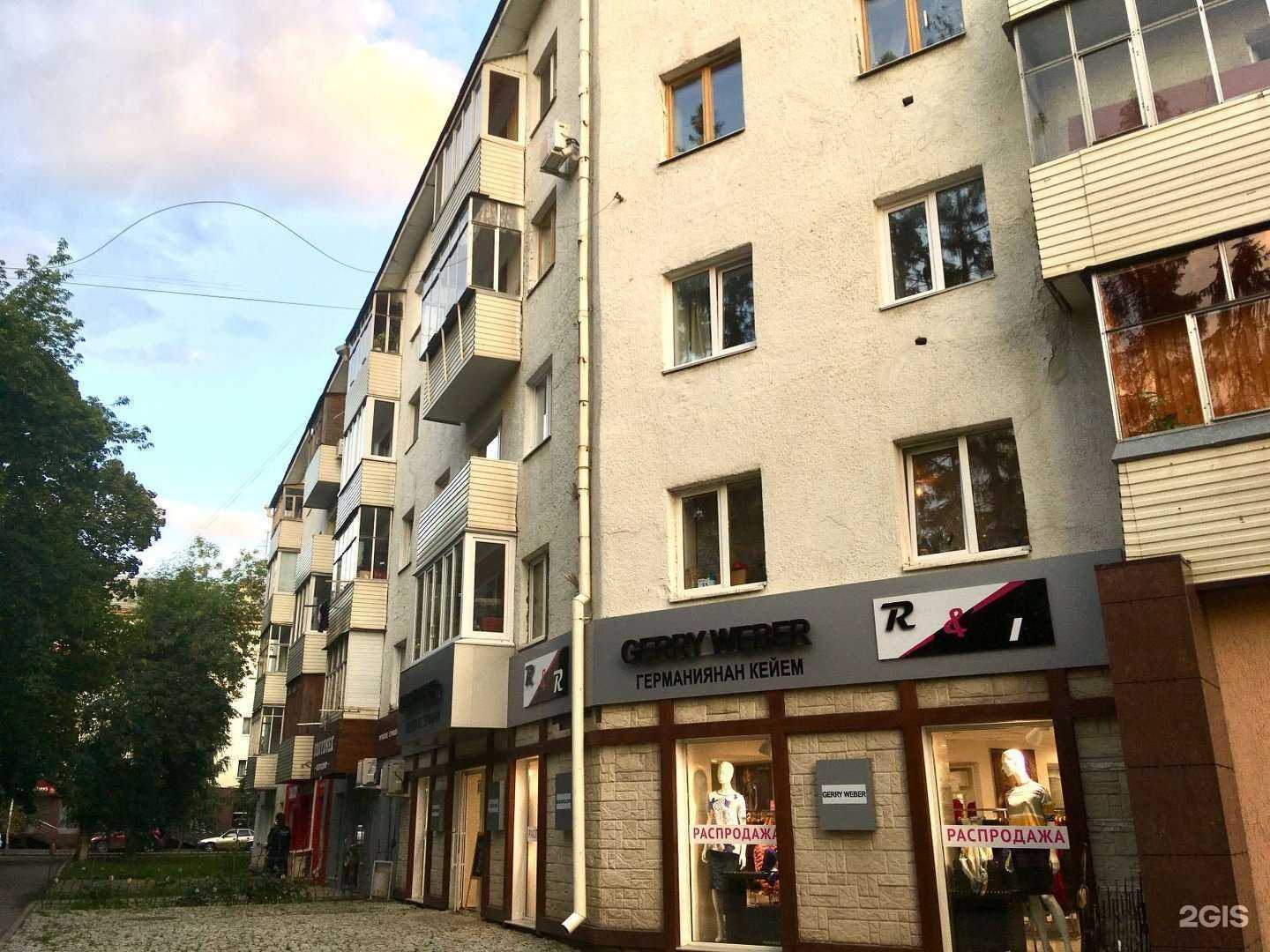 Отзывы на компанию Moon Studio в Уфе c фото - фотография 2 из 2