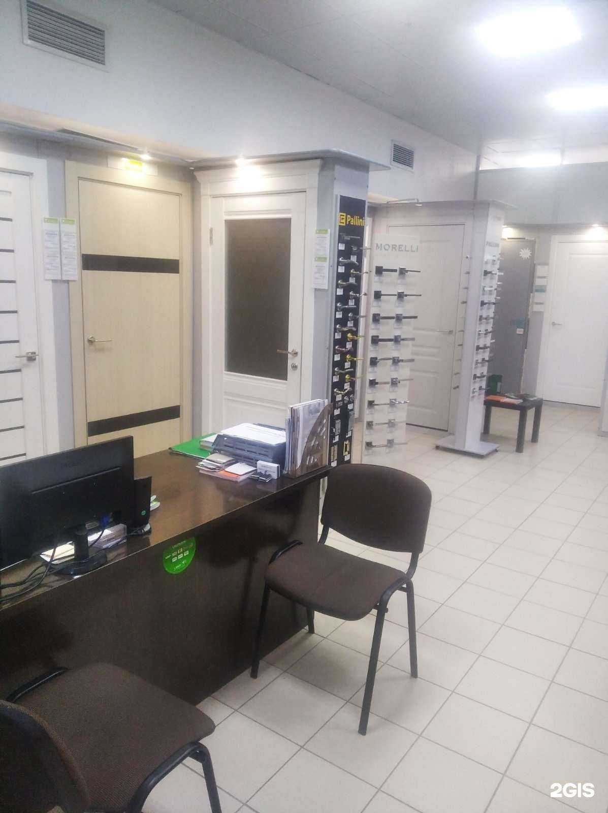 Отзывы на компанию Torex в г. Пенза c фото