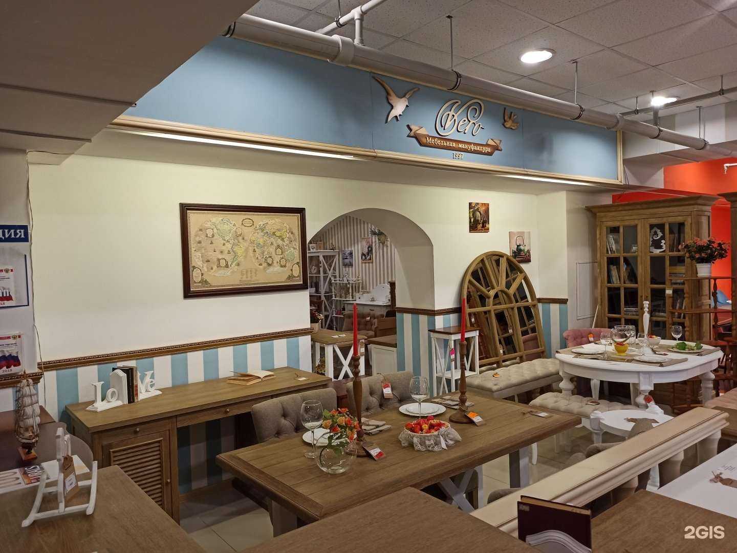 Отзывы на компанию Мебельная фабрика в г. Екатеринбург c фото