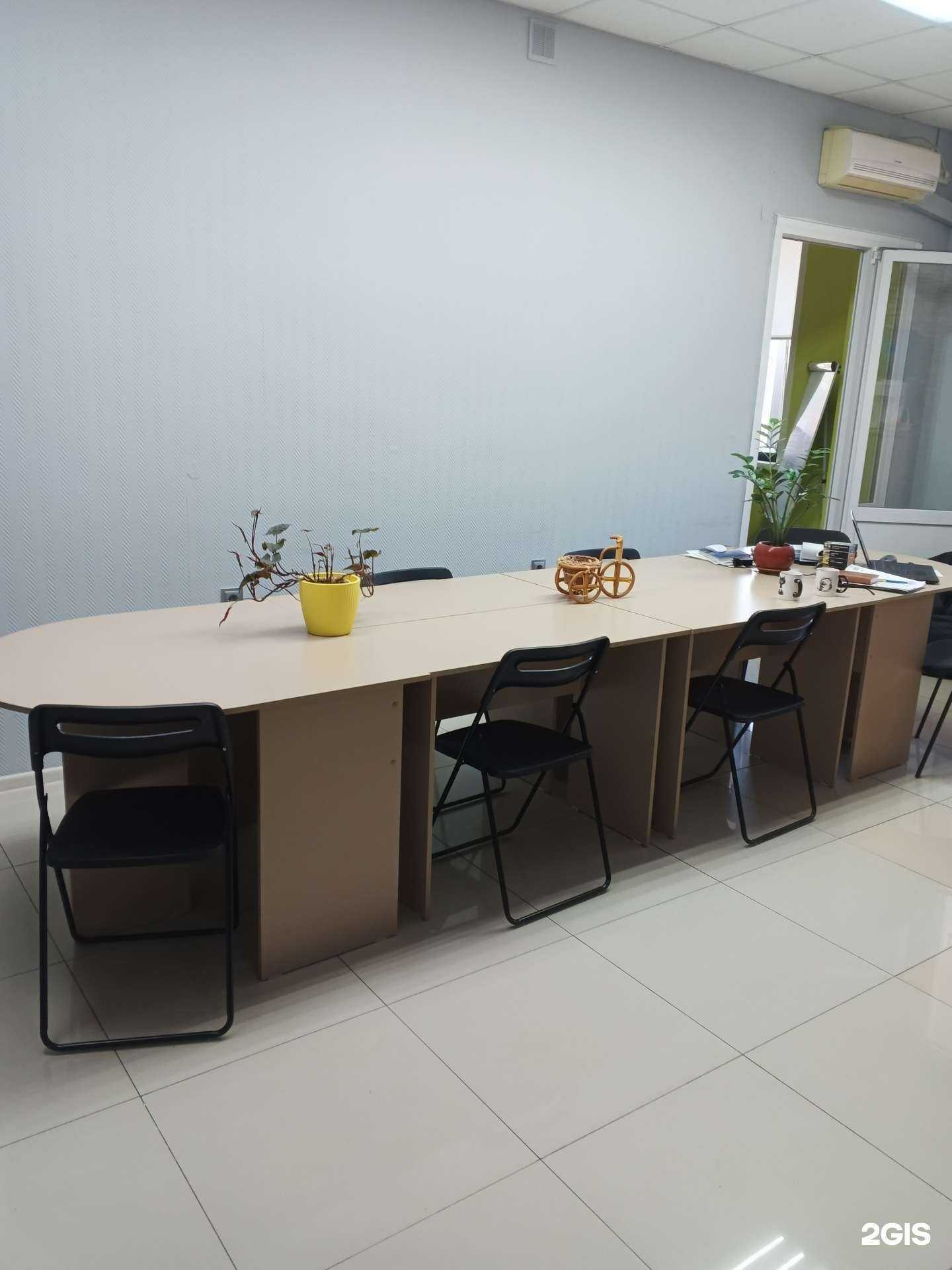 Отзывы на компанию Колибри в Димитровграде c фото