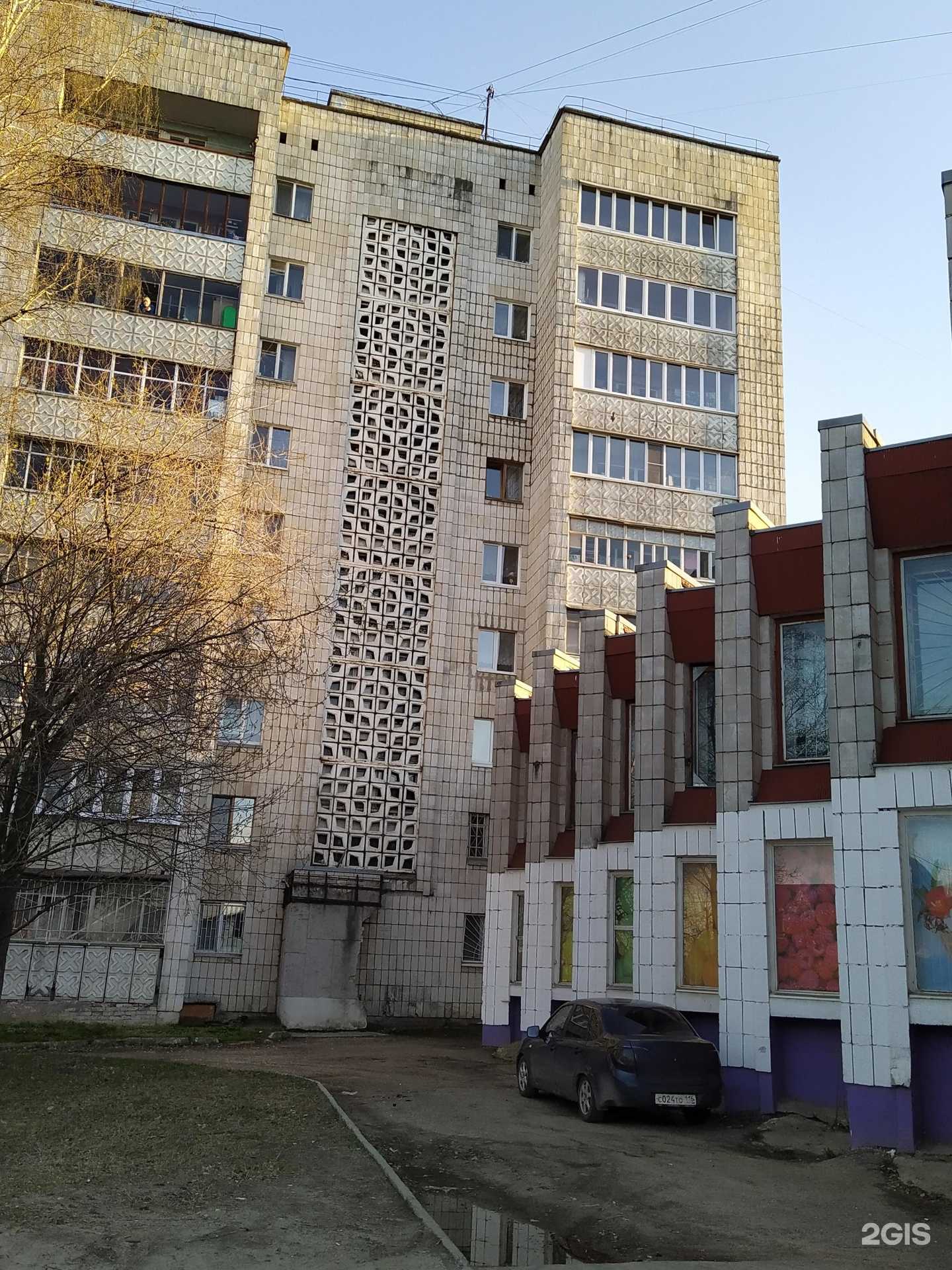 Отзывы на компанию Марго в Казани c фото - фотография 2 из 2