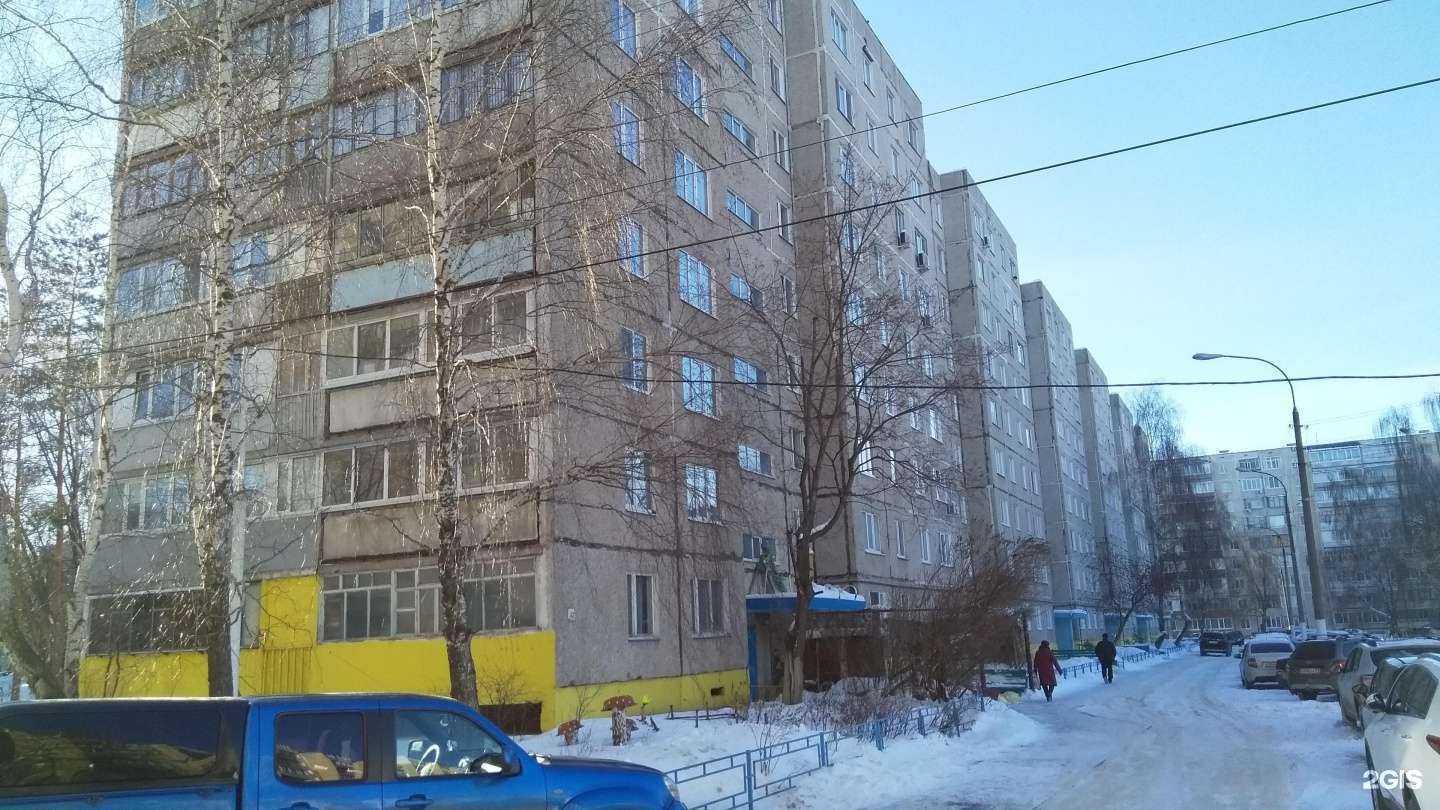 Отзывы на компанию Шерри в Ульяновске c фото