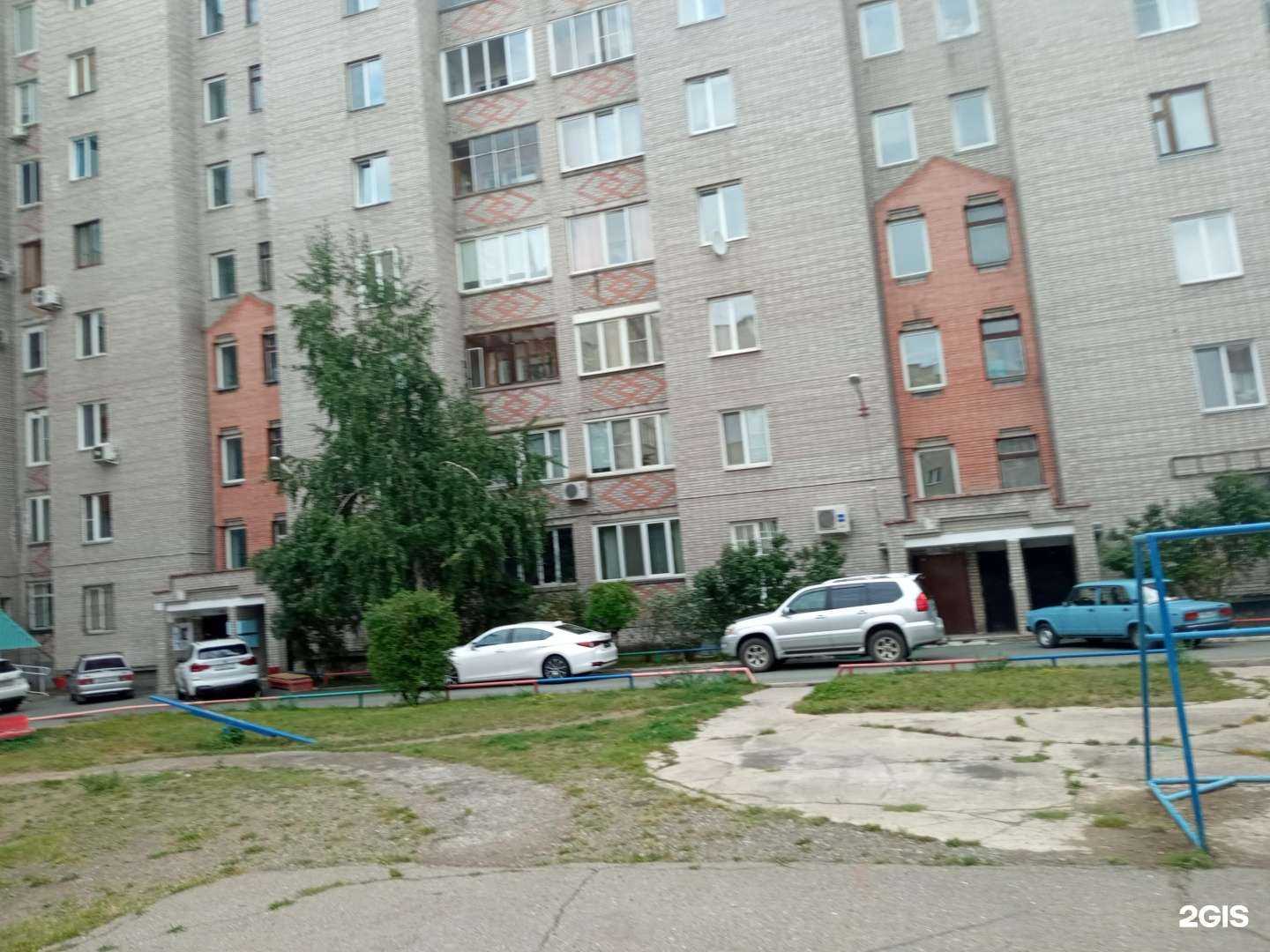 Отзывы на компанию Аксиома в Абакане c фото - фотография 2 из 2