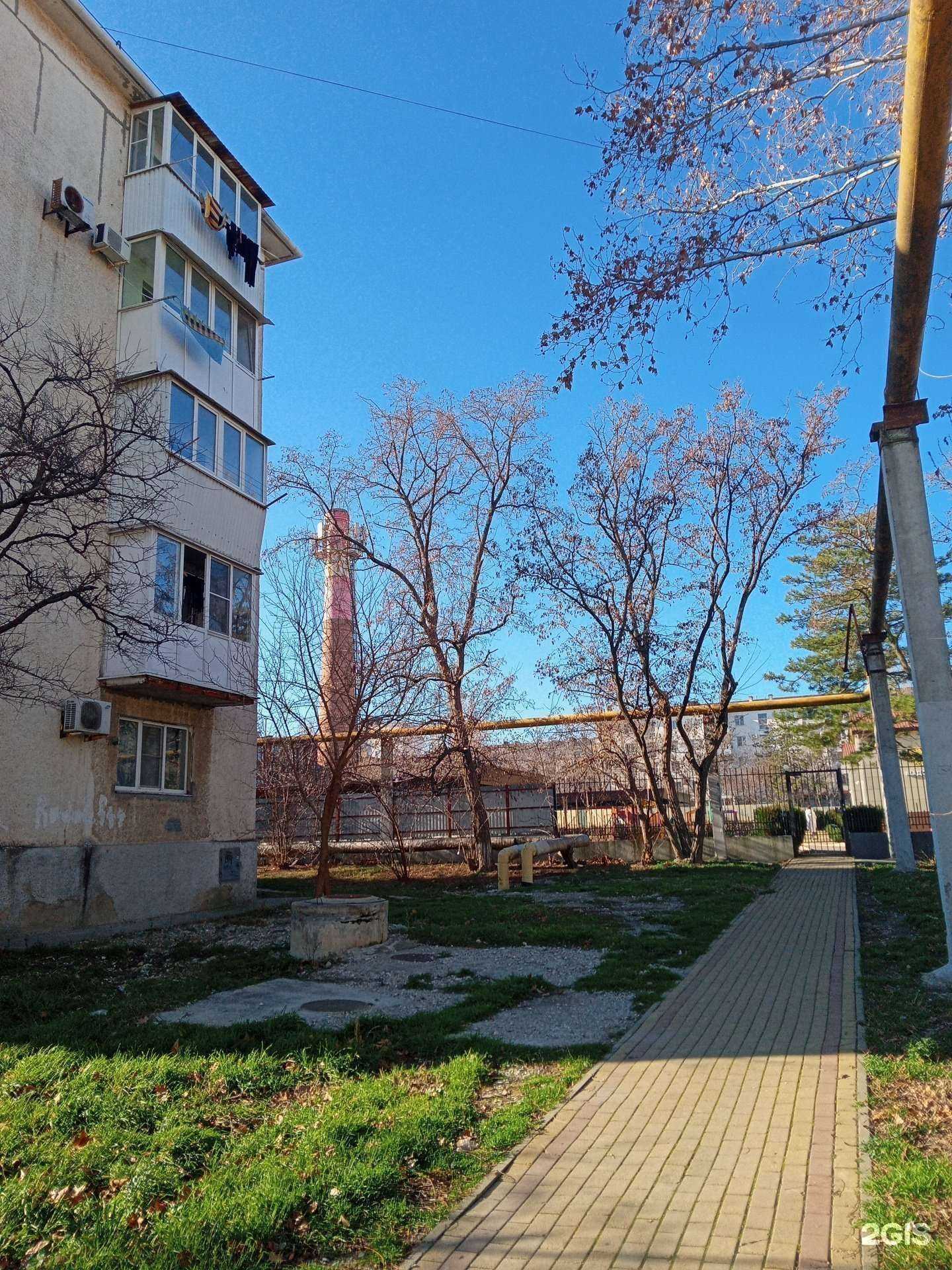 Отзывы на компанию Автономная теплоэнергетическая компания в г. Новороссийск c фото