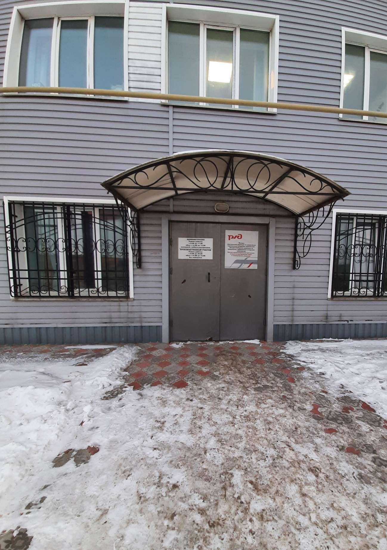 Отзывы на компанию Транзит Омск в Омске c фото