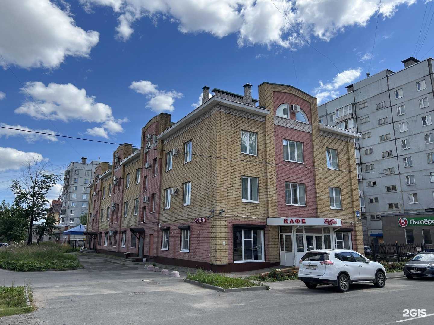 Отзывы на компанию Буffет в Череповце c фото - фотография 2 из 2