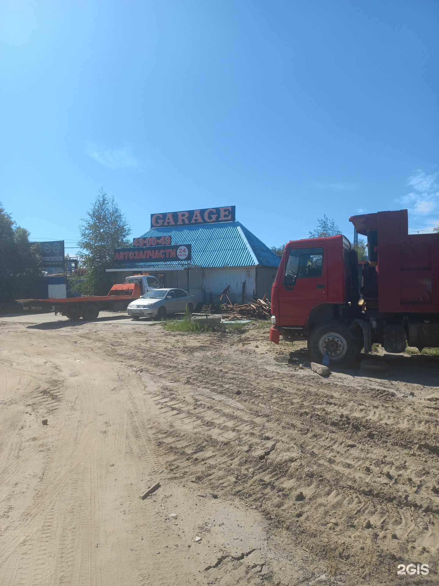 Отзывы на компанию Garage в Нижневартовске c фото