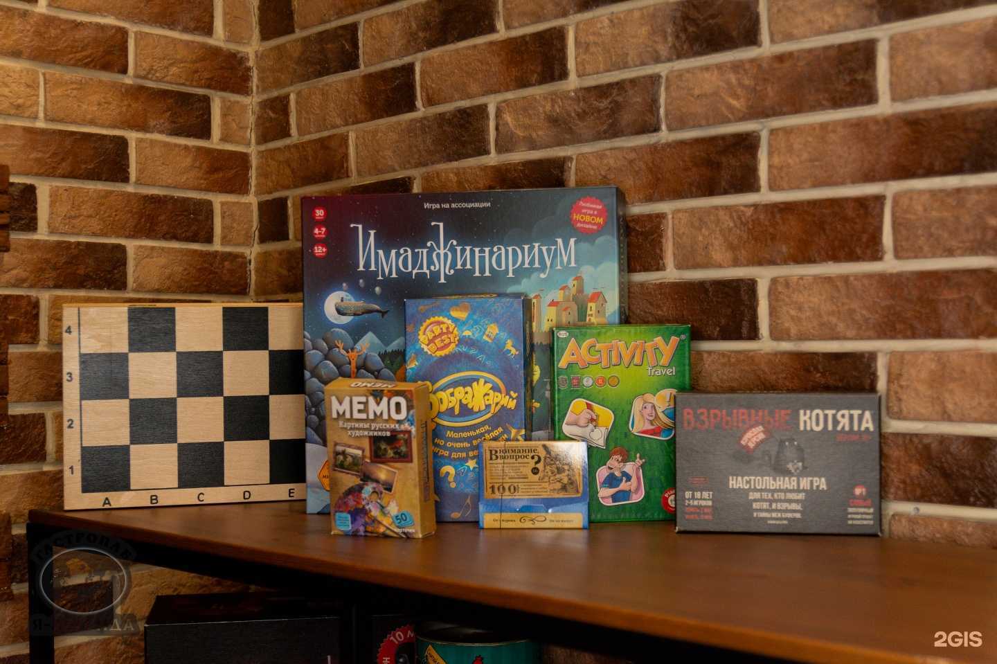 Отзывы на компанию Я-Легенда в г. Балашиха c фото