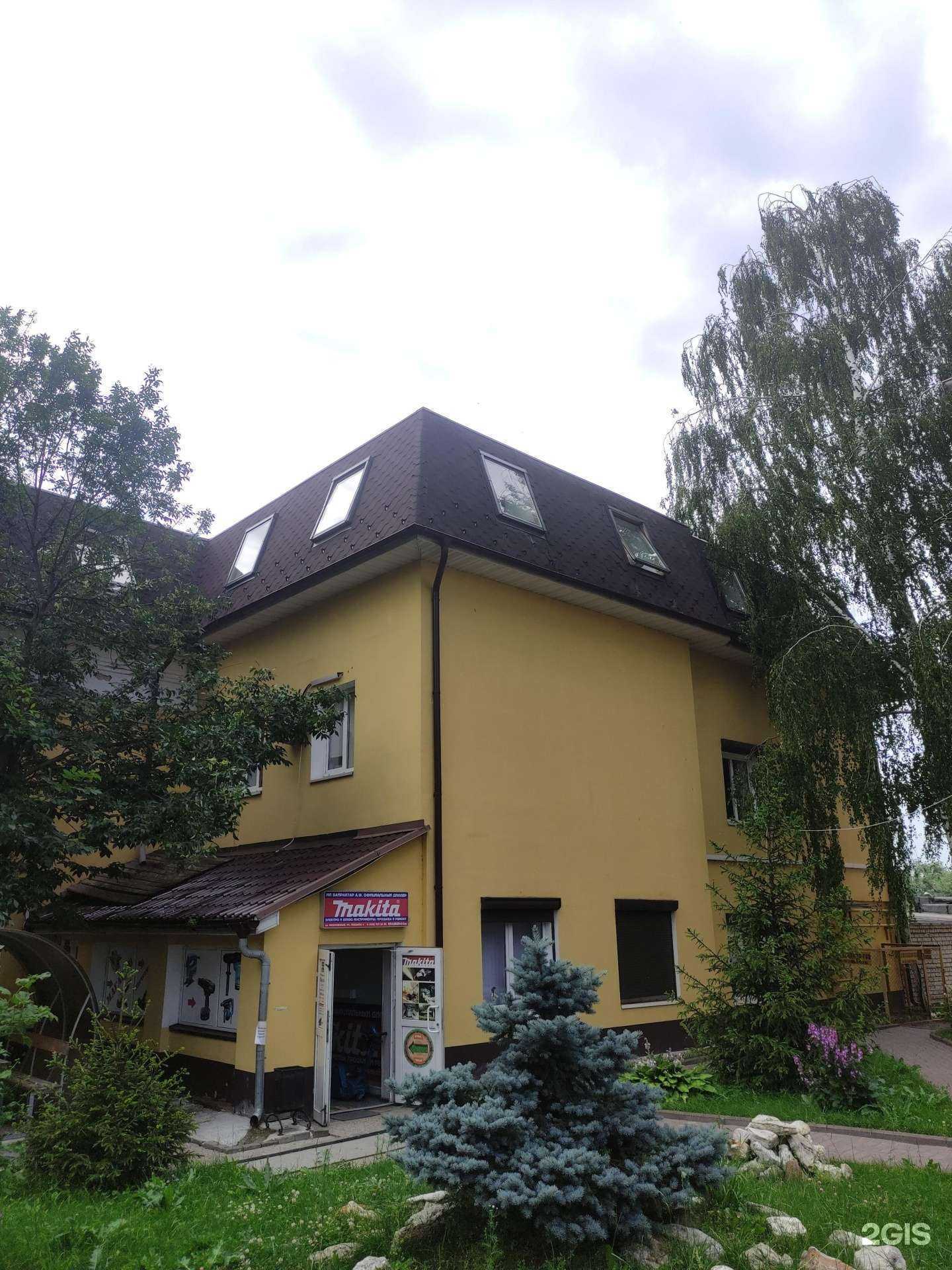 Отзывы на компанию Торговая компания в Чехове c фото - фотография 2 из 2