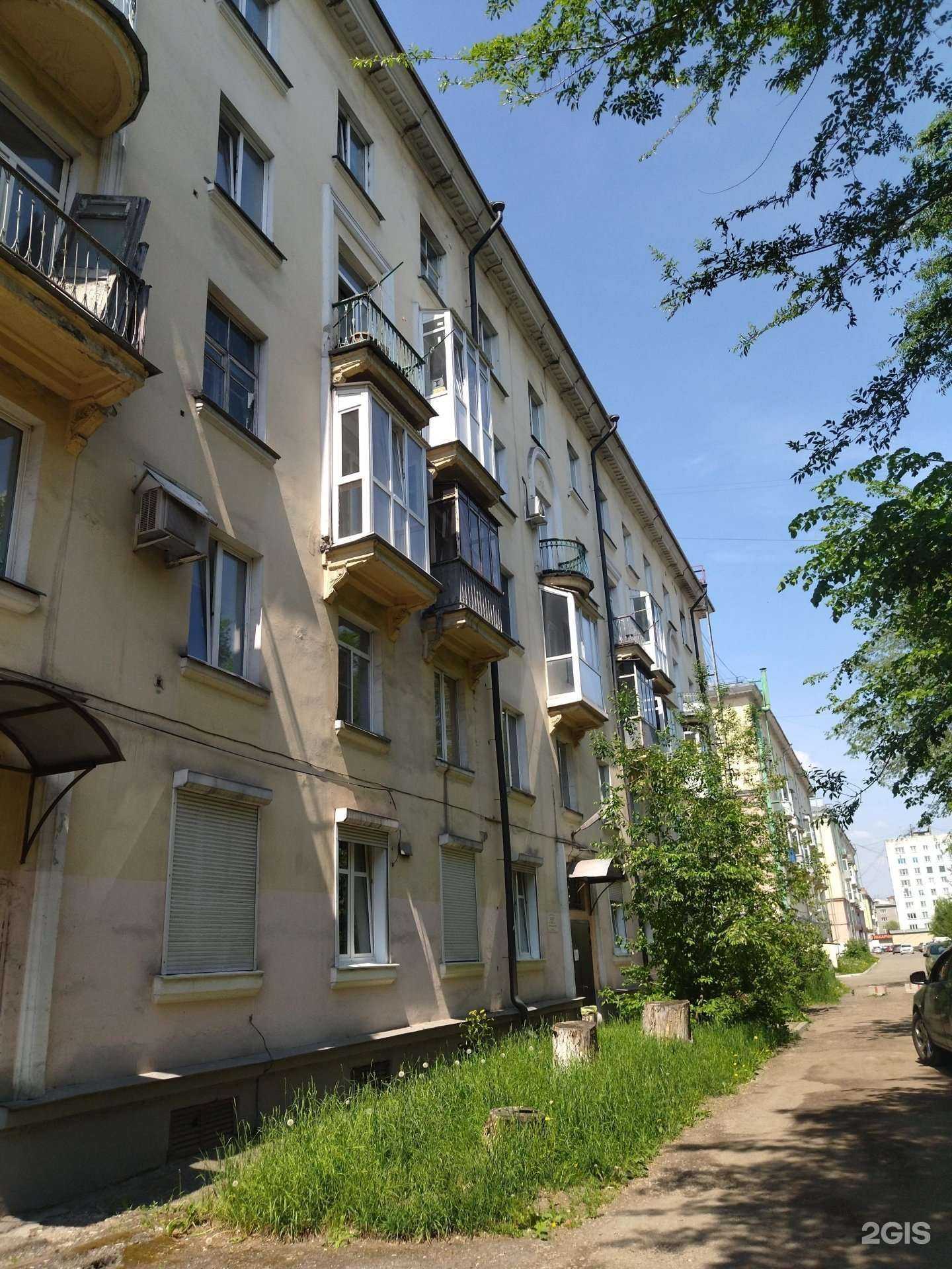 Отзывы на компанию Сибирский экспертный центр в Новокузнецке c фото - фотография 2 из 2