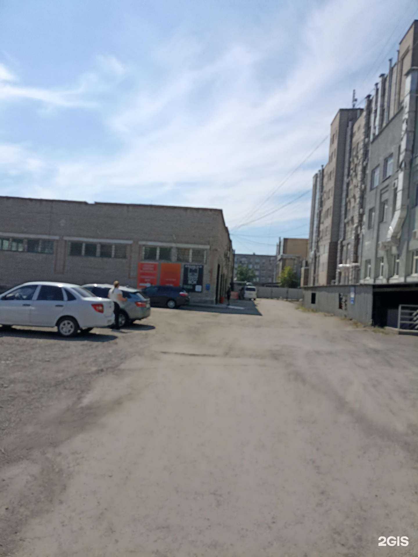 Отзывы на компанию Aqua box19 в Абакане c фото - фотография 2 из 2