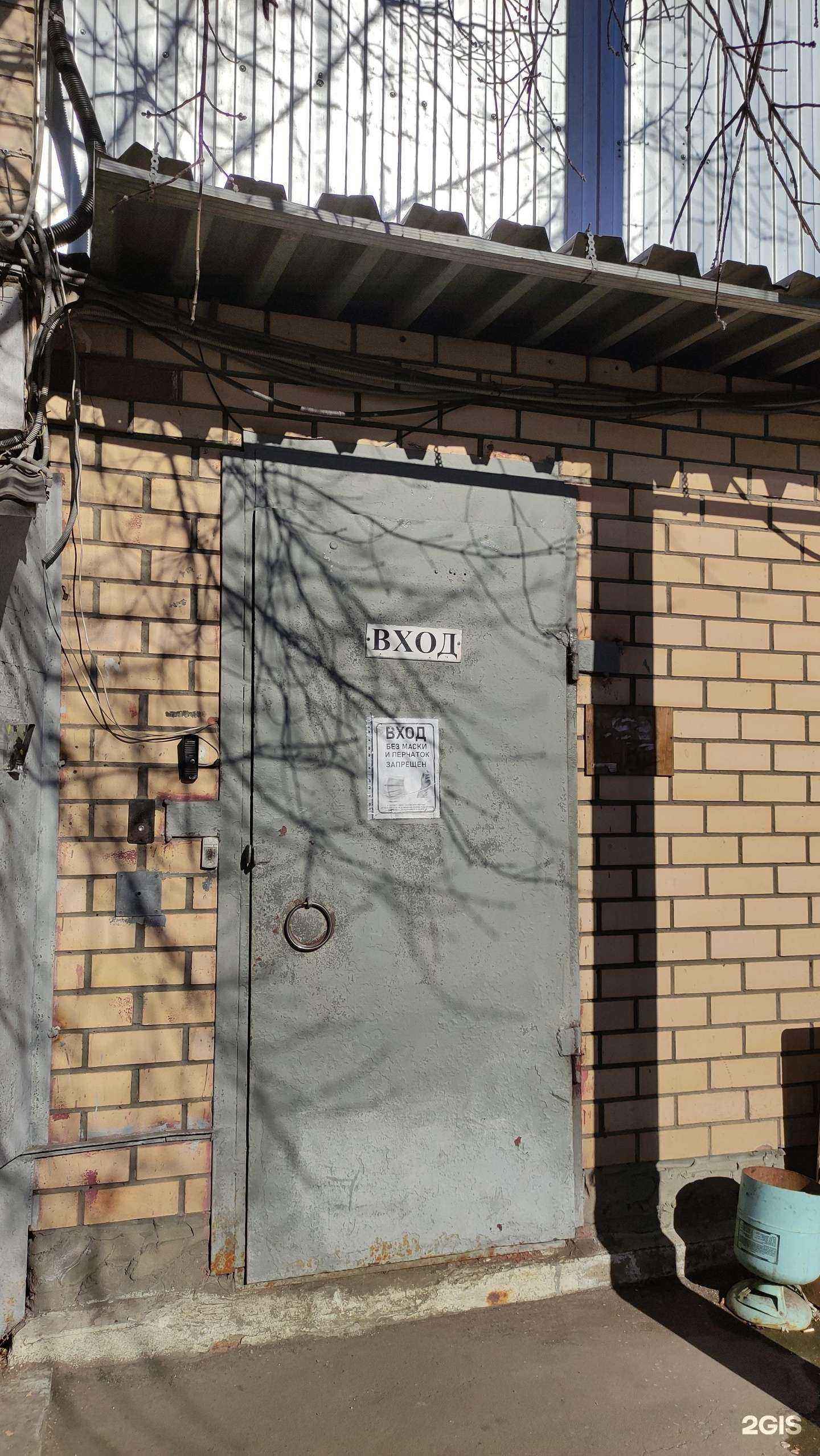 Отзывы на компанию Paints of design в г. Отрадное c фото