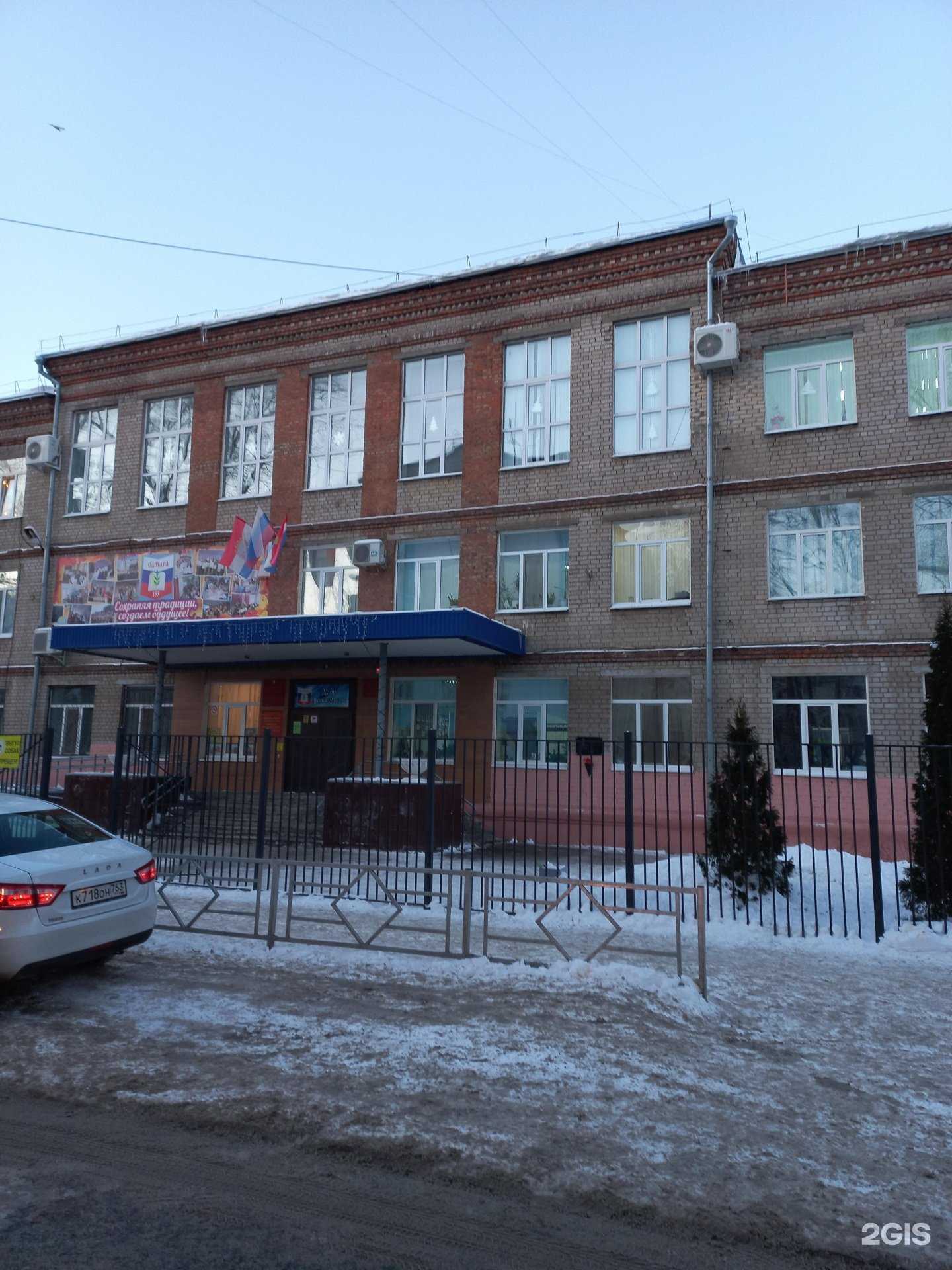 Отзывы на компанию Квон в Самаре c фото