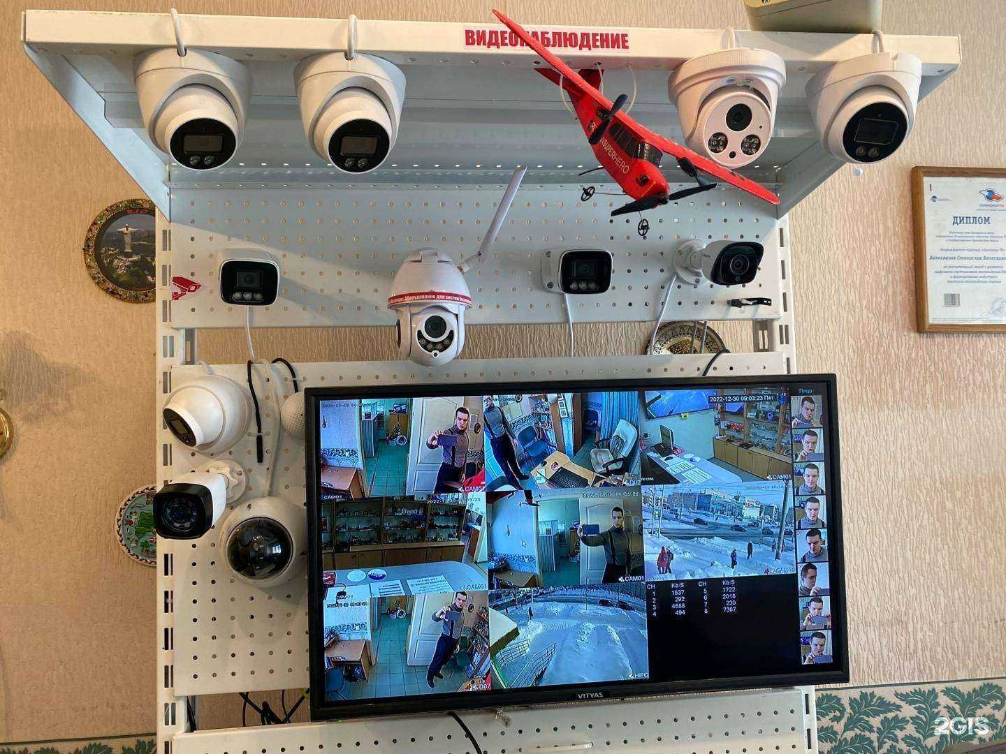 Отзывы на компанию Матрица в Березниках c фото