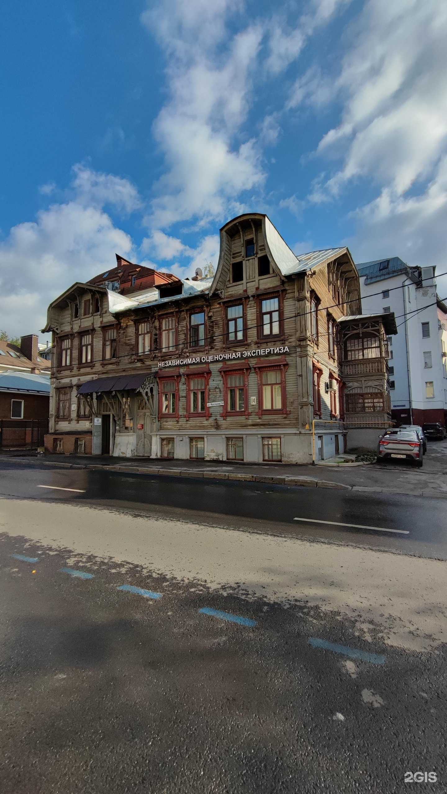 Отзывы на компанию Монарх в Нижнем Новгороде c фото - фотография 2 из 2