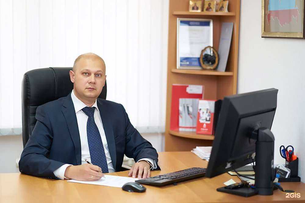 Отзывы на компанию Юрфинанс в Белгороде c фото