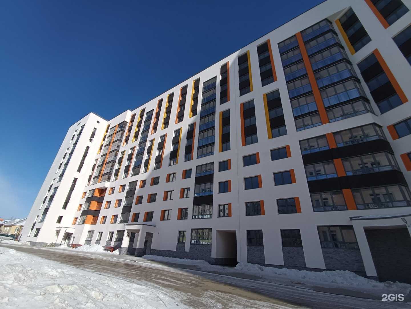 Отзывы на компанию Кристина Honey в Верхней Пышме c фото - фотография 2 из 2