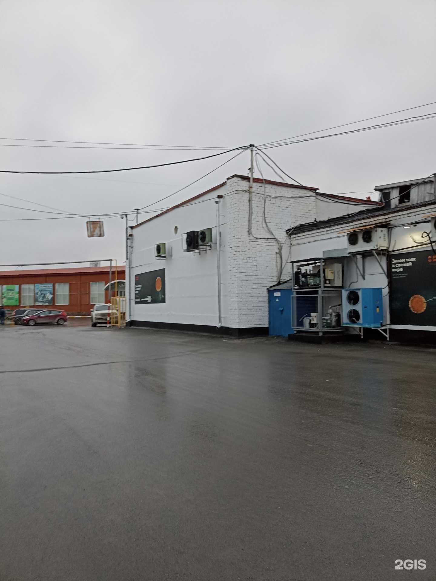 Отзывы на компанию Русские традиции в Тюмени c фото - фотография 2 из 2