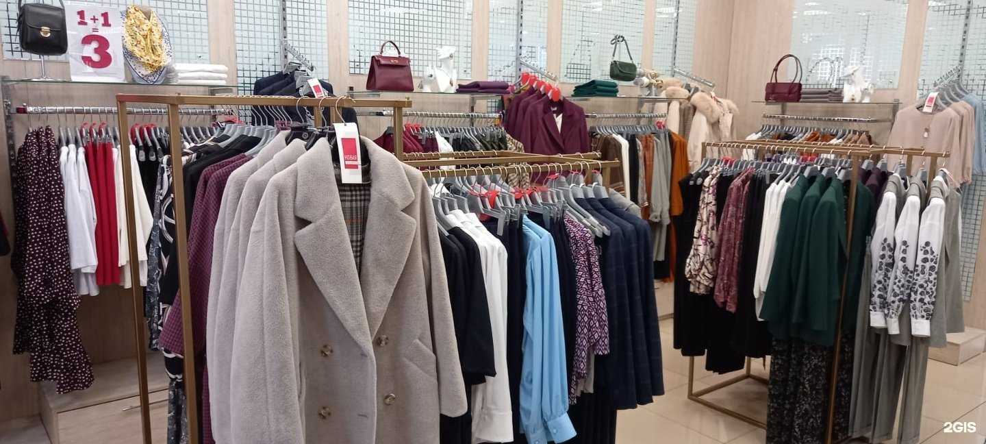 Отзывы на компанию Business Line в г. Саранск c фото