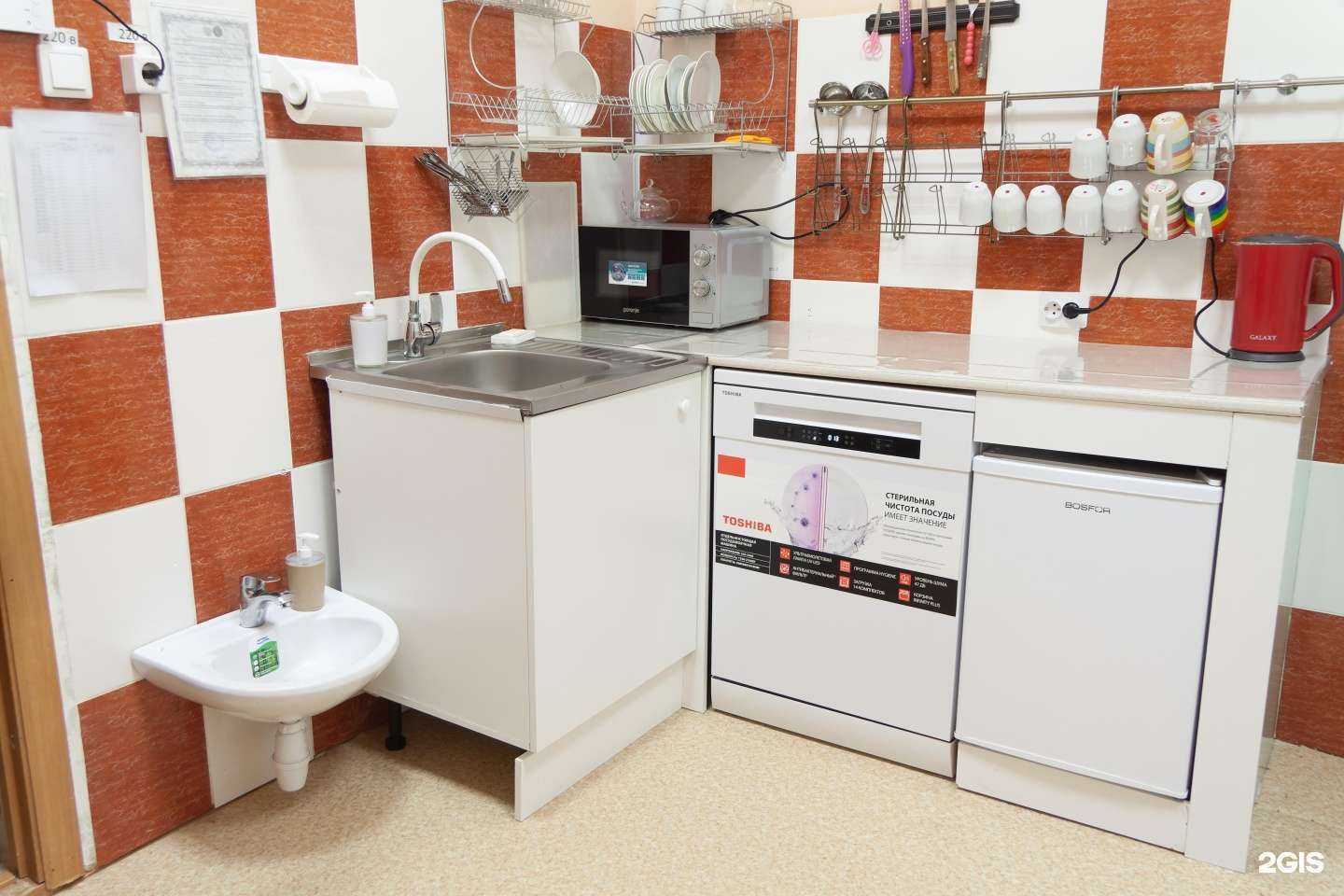 Отзывы на компанию Счастливый Я в Уфе c фото