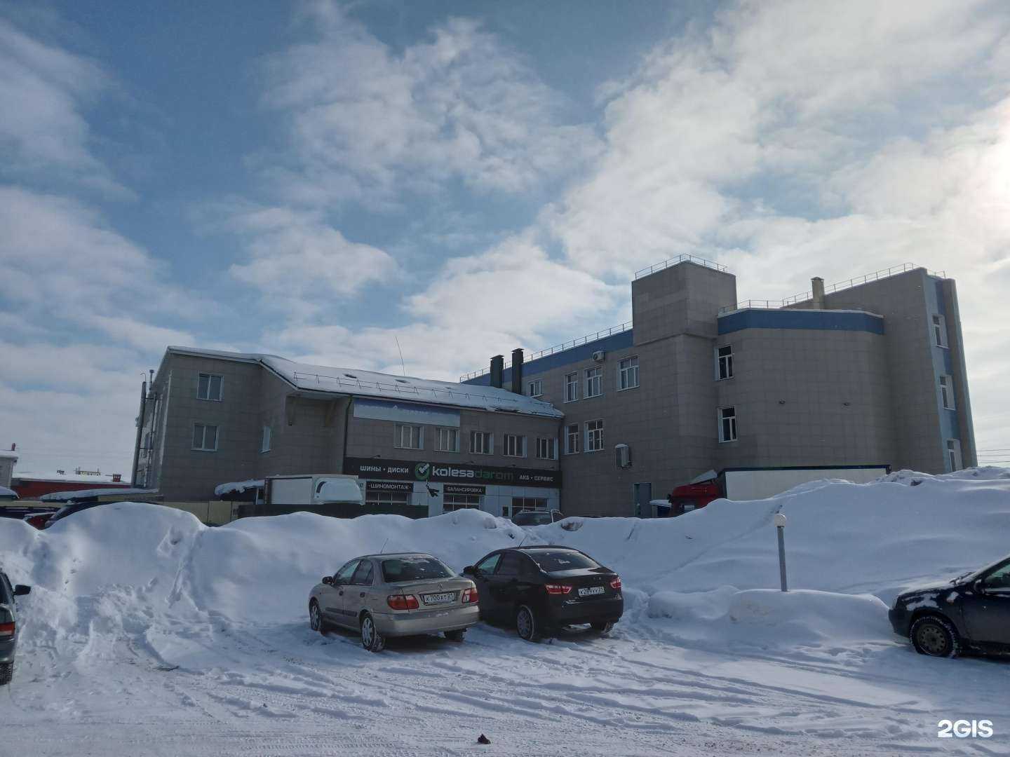 Отзывы на компанию Forward Auto в Чебоксарах c фото - фотография 2 из 2